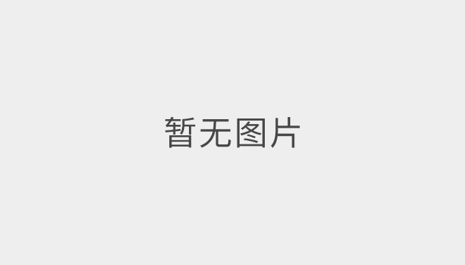 沙塵試驗(yàn)箱的逐漸成長(zhǎng)